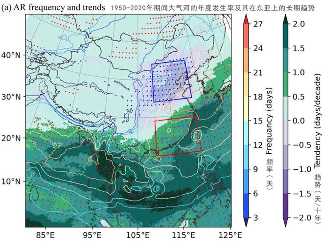 pp電子云南到河北大氣河斜來了！ 地球知識(shí)局(圖14)