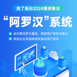 【PP防腐風機廠家pp電子官網(wǎng)直銷 PP離心風機廠家】價格防腐-搜了網(wǎng)(圖2)