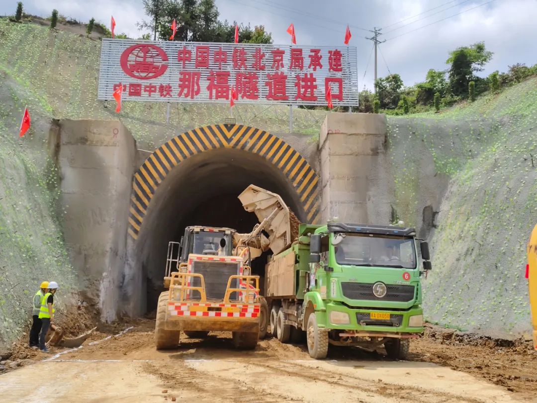 pp電子全線首座特大型隧道開工黃百鐵路建設(shè)又有新進(jìn)展(圖5)