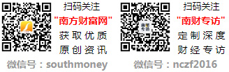 pp電子風(fēng)機(jī)10大企業(yè)排行榜（2022年12月19日成交量榜）(圖1)